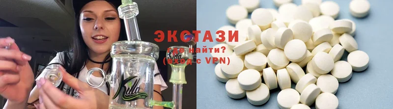 купить наркотик  Горняк  Ecstasy louis Vuitton 